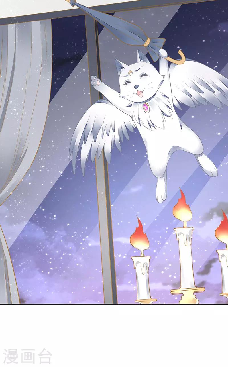 第57话 浴室中的拥抱-第59话