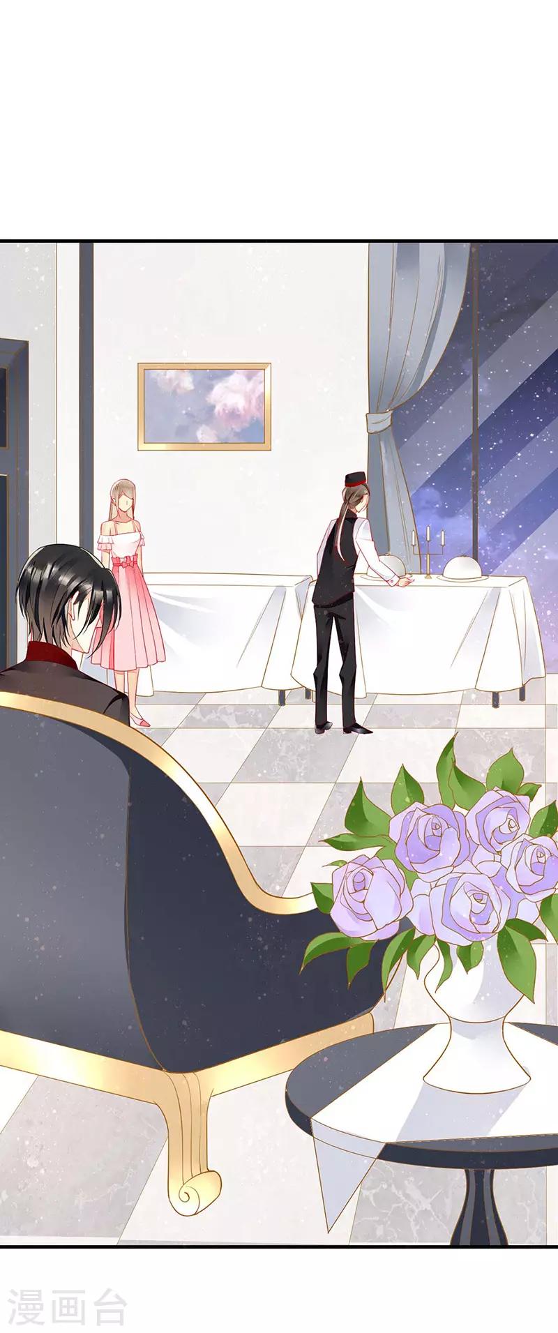 第57话 浴室中的拥抱-第59话