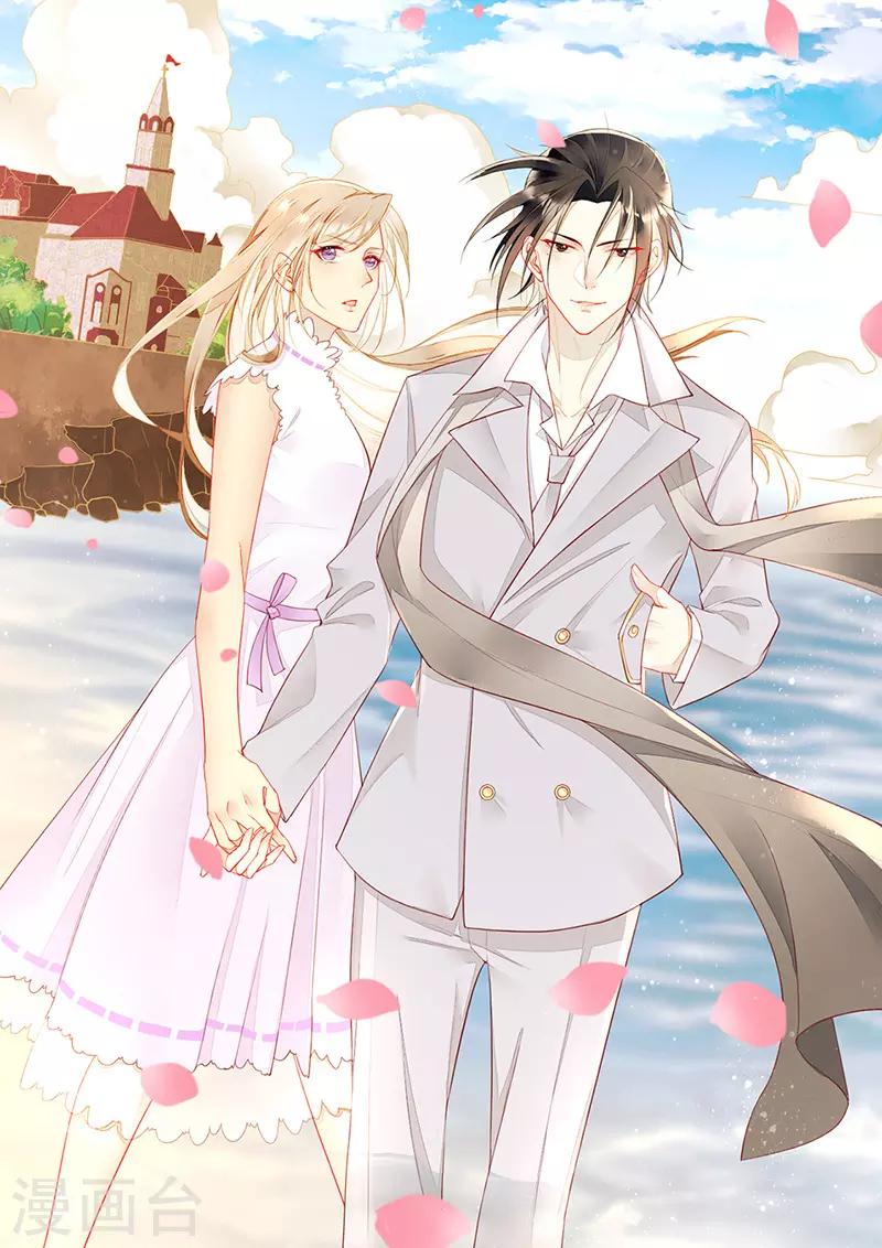 第59话 交换-第61话