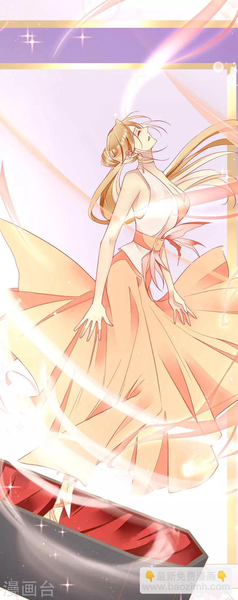 第61话 我想要你的血-第63话