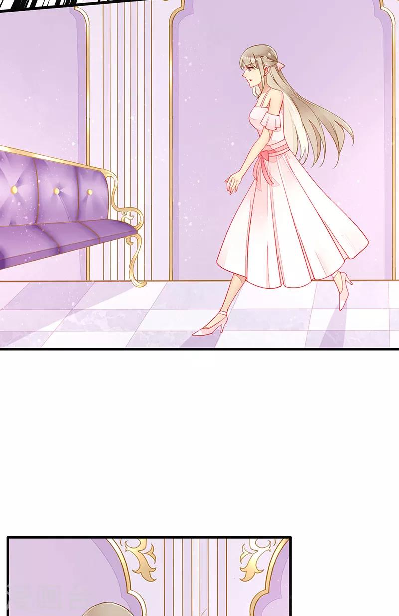 第67话 新娘不是你了-第69话