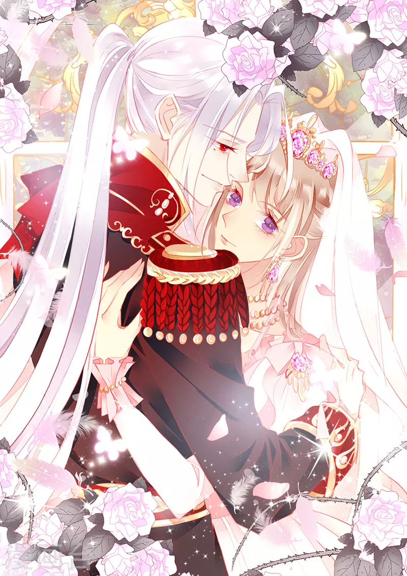 第75话 前往秘境-第77话