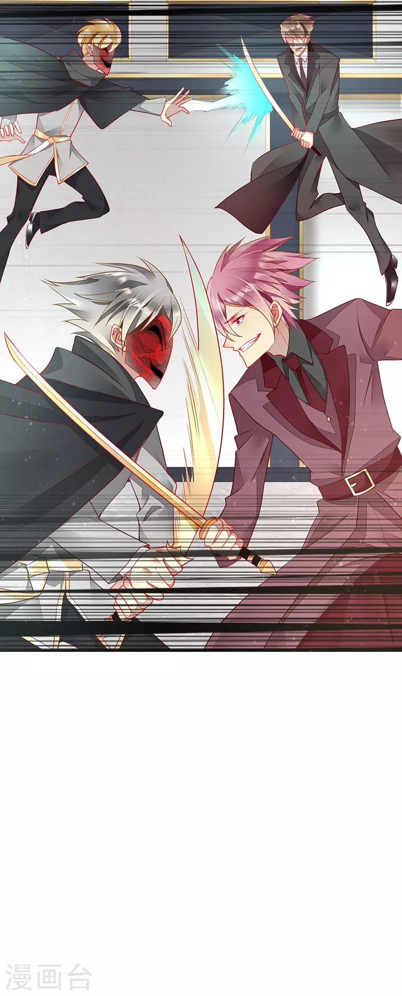 第75话 前往秘境-第77话