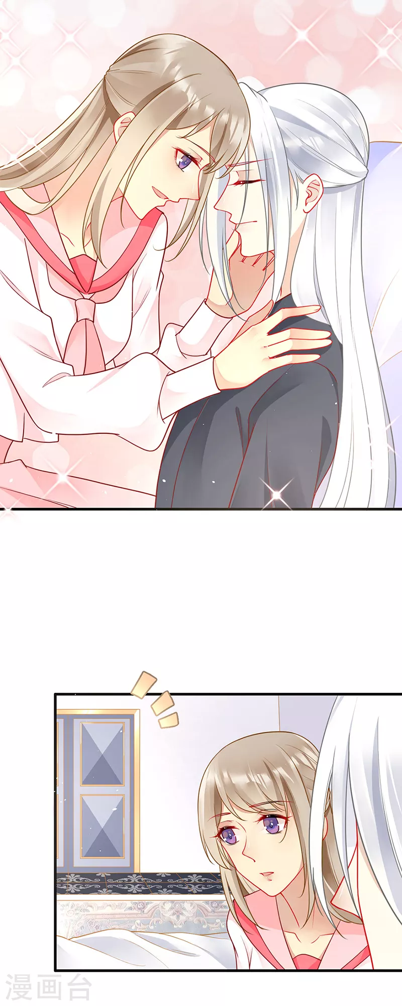 第85话 苏醒的裴禹风-第87话