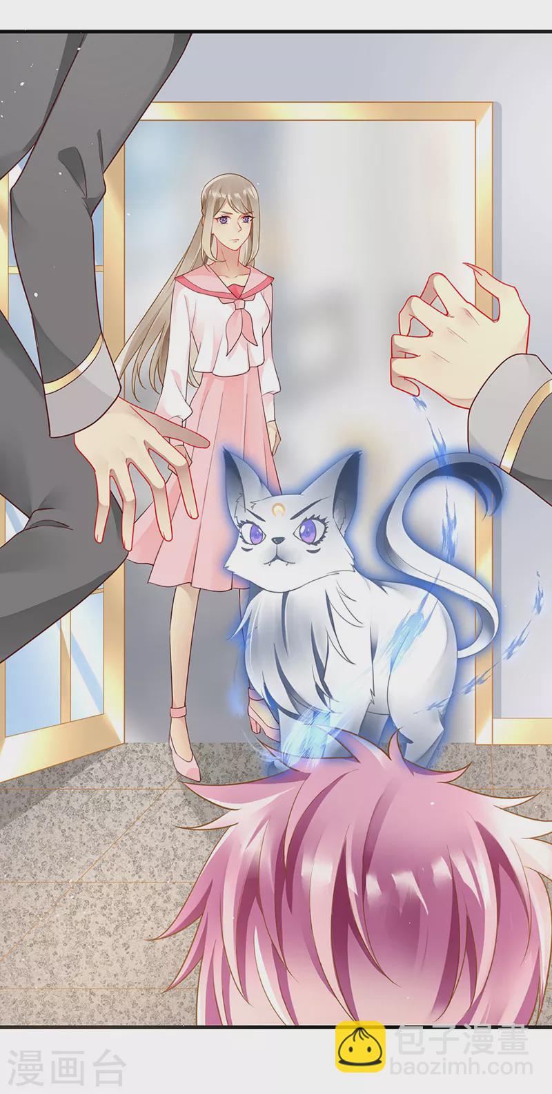 第85话 苏醒的裴禹风-第87话