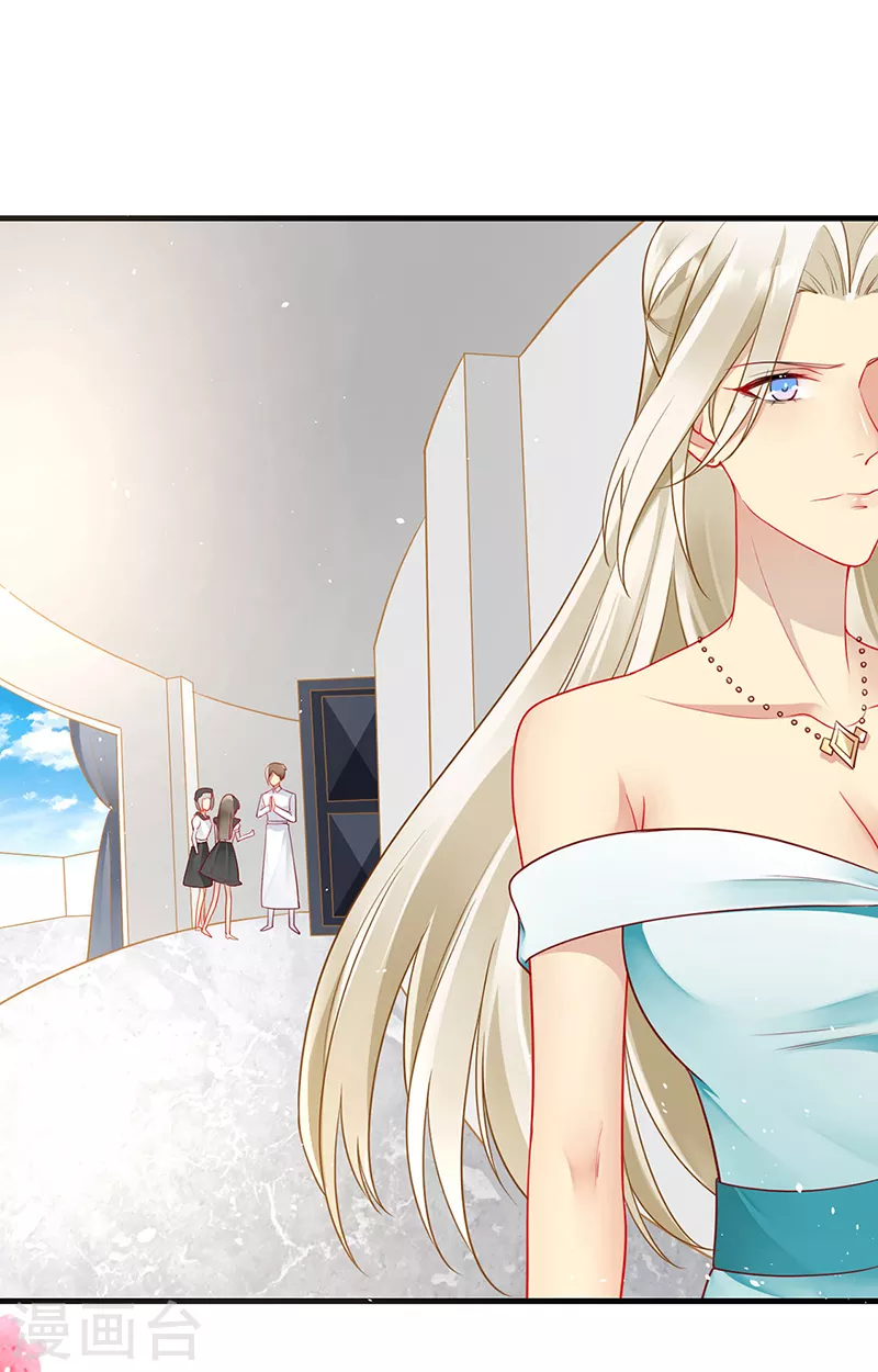 第87话 这里还有我-第89话