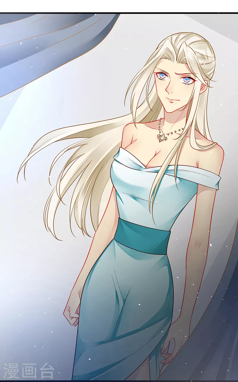 第87话 这里还有我-第89话