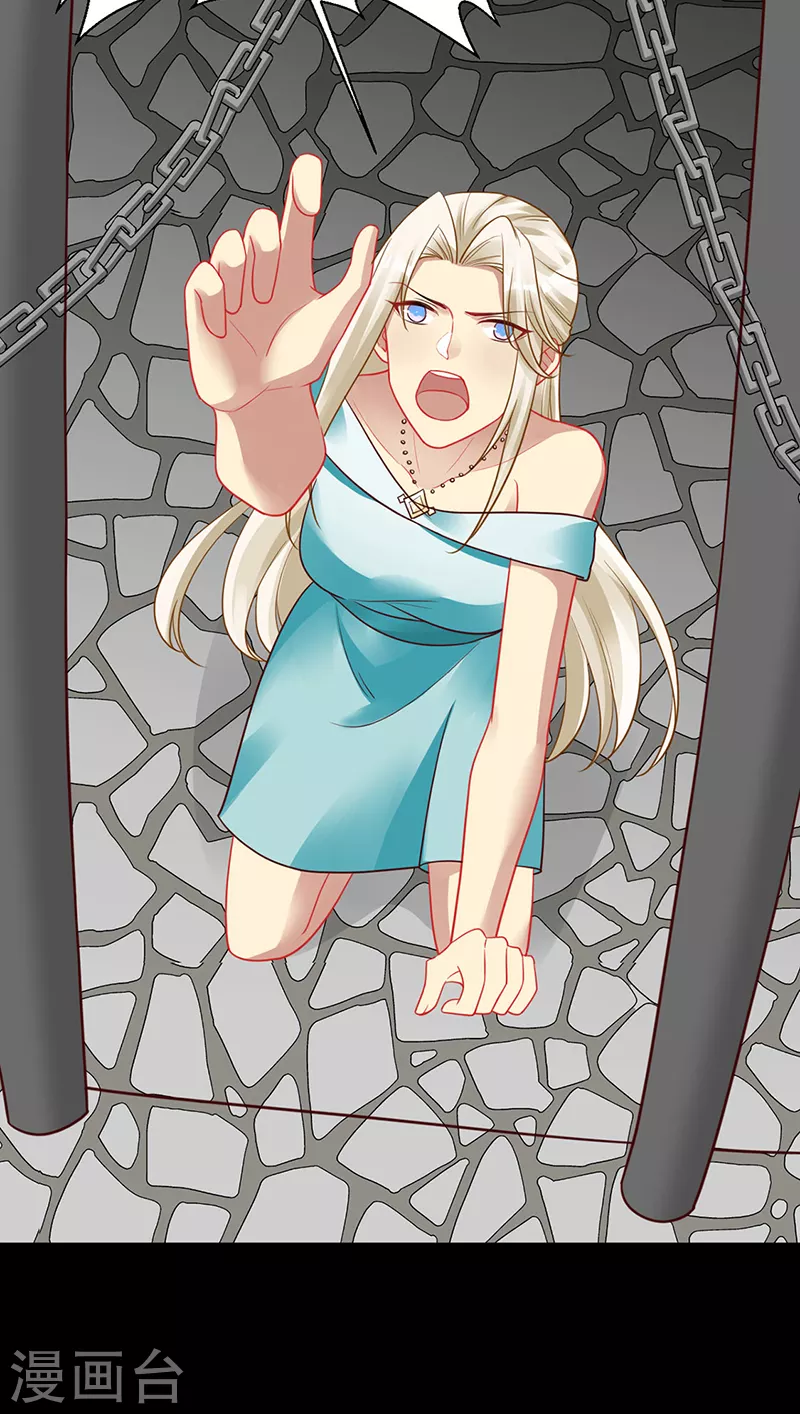 第91话 美杜莎的诅咒-第93话