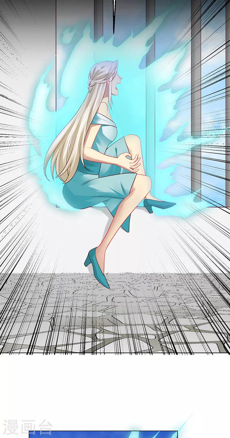 第91话 美杜莎的诅咒-第93话