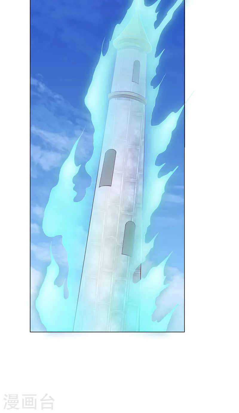 第91话 美杜莎的诅咒-第93话