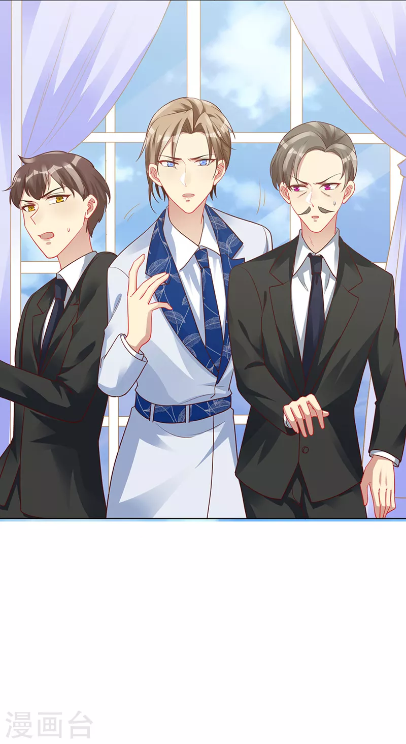 第93话 破解诅咒的办法-第95话