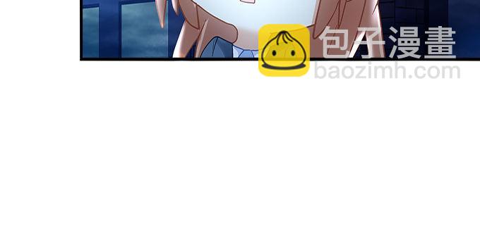 第十话：夜探校园(1/2)-第11话