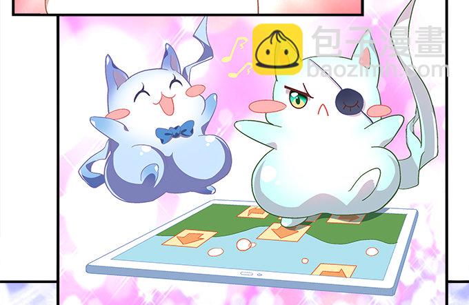 第十话：夜探校园(1/2)-第11话