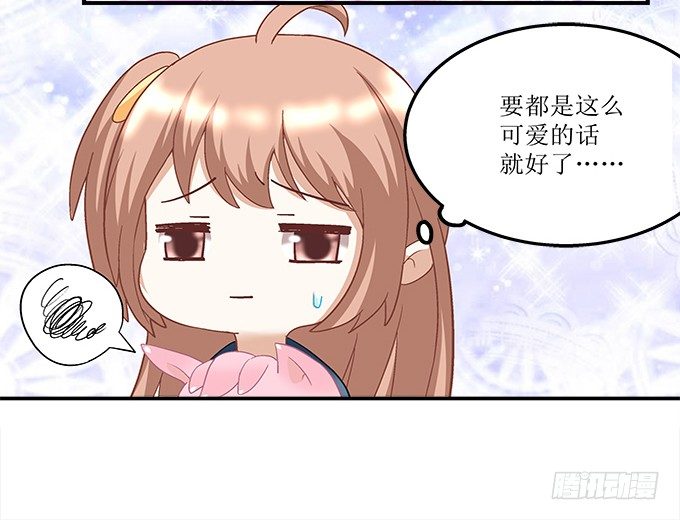 第十话：夜探校园(1/2)-第11话