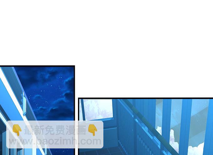 第十话：夜探校园(1/2)-第11话