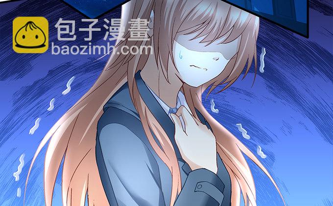 第十话：夜探校园(1/2)-第11话