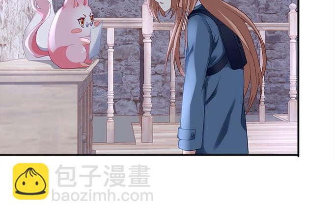 第十话：夜探校园(1/2)-第11话