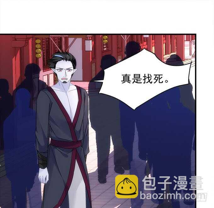 第一百话：你还可以对我更流氓一点-第109话