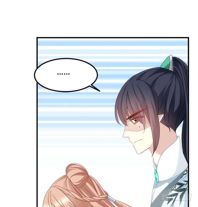 第一百话：你还可以对我更流氓一点-第109话