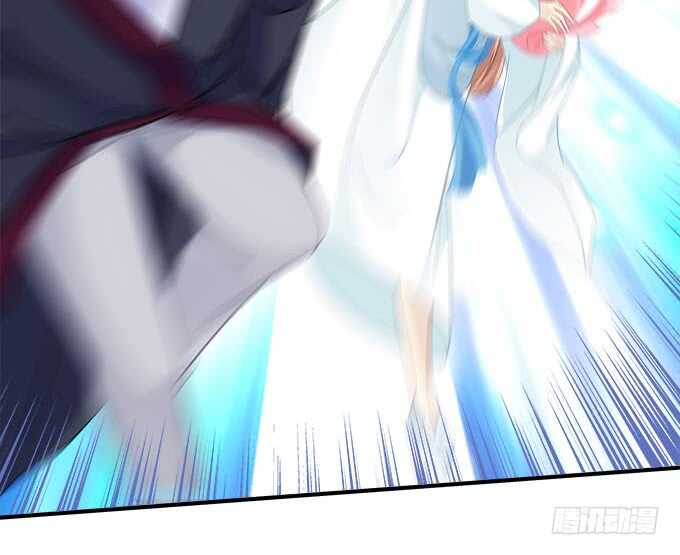 第一百话：你还可以对我更流氓一点-第109话