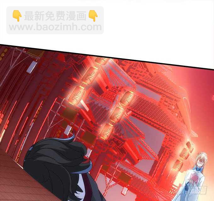 第一百话：你还可以对我更流氓一点-第109话