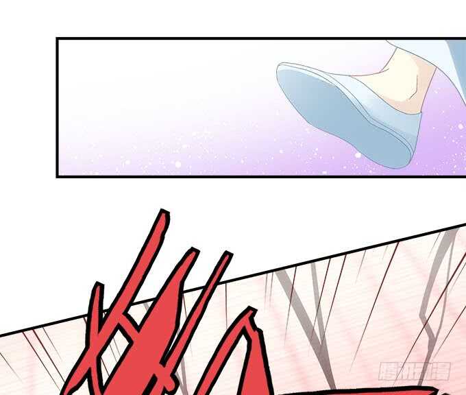 第一百话：你还可以对我更流氓一点-第109话