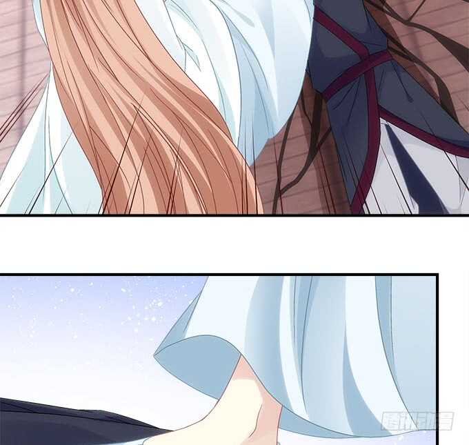 第一百话：你还可以对我更流氓一点-第109话