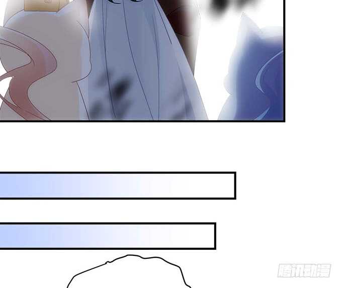 第一百话：你还可以对我更流氓一点-第109话