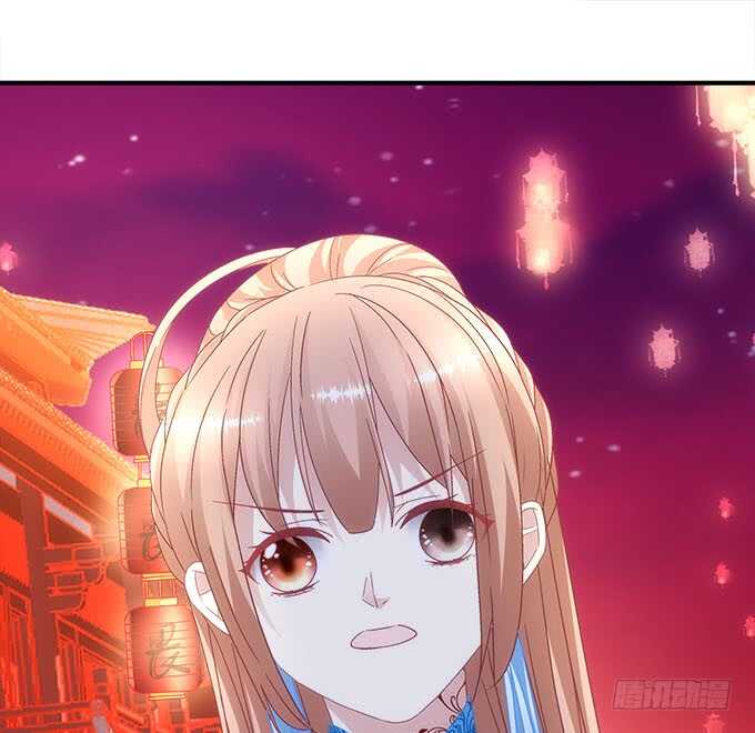 第一百话：你还可以对我更流氓一点-第109话