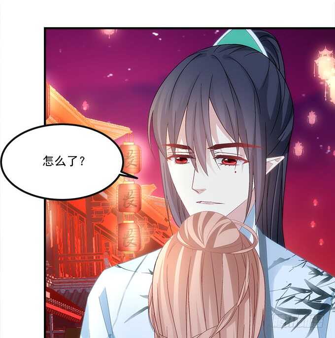 第一百话：你还可以对我更流氓一点-第109话