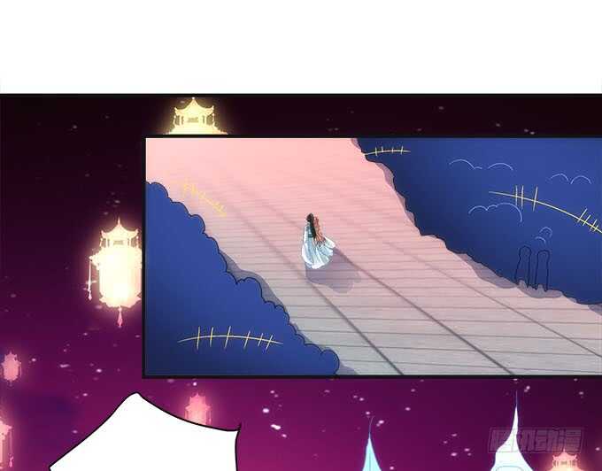 第一百话：你还可以对我更流氓一点-第109话