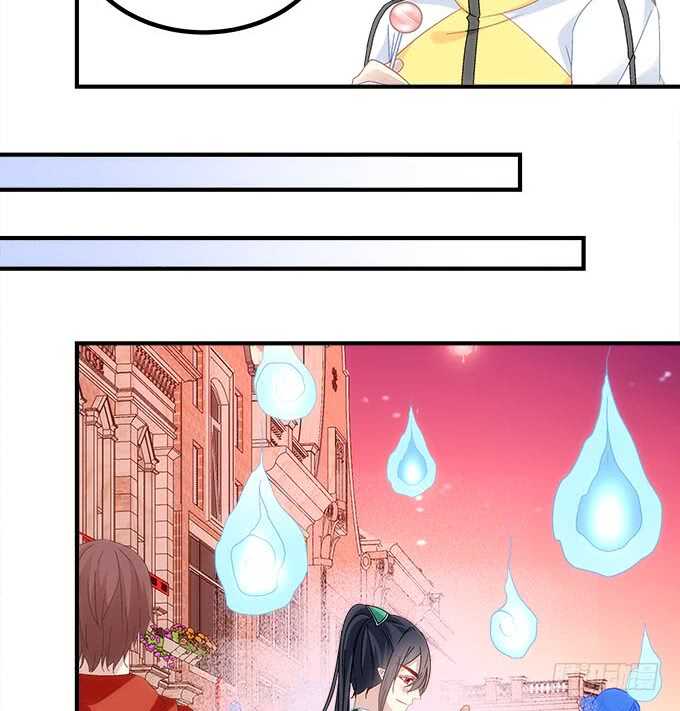 第一百零二话：跟踪十殿下-第111话