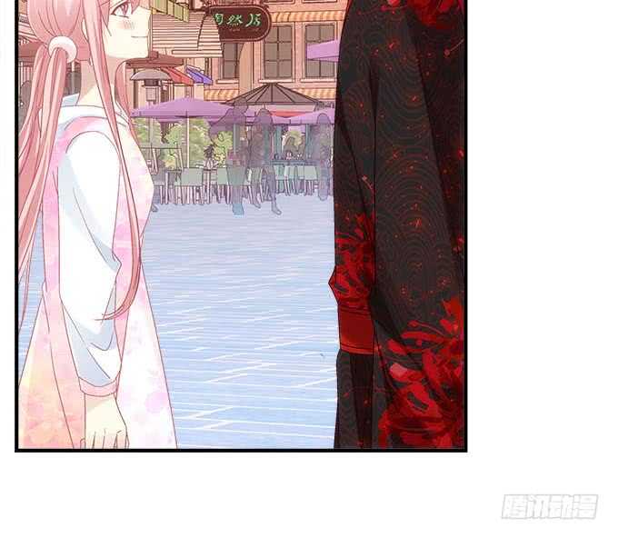 第一百零二话：跟踪十殿下-第111话