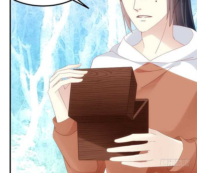 第一百零二话：跟踪十殿下-第111话