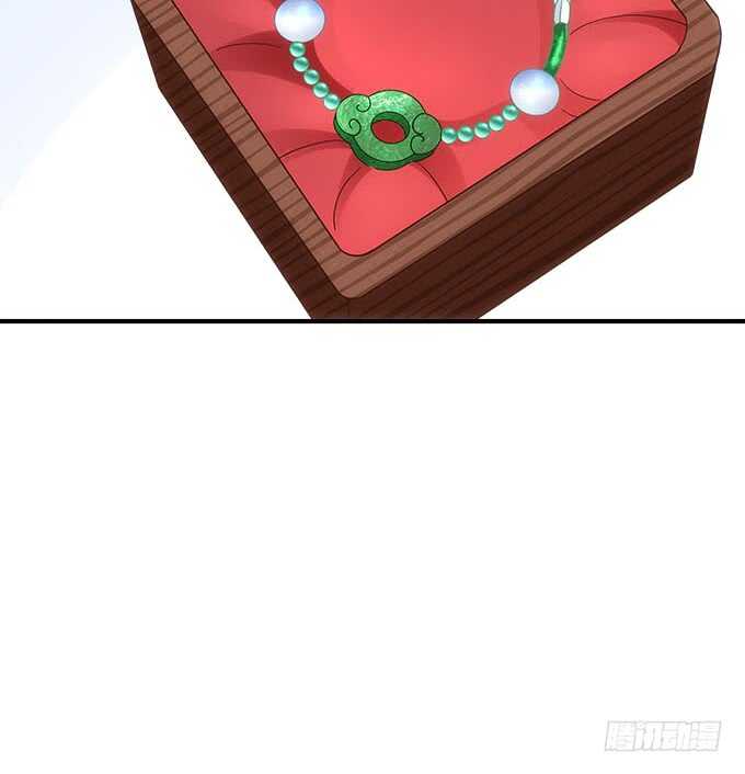 第一百零二话：跟踪十殿下-第111话