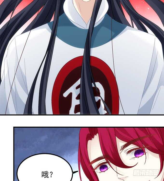 第一百零四话：别怕，我在(1/2)-第113话