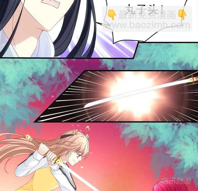 第一百零四话：别怕，我在(1/2)-第113话