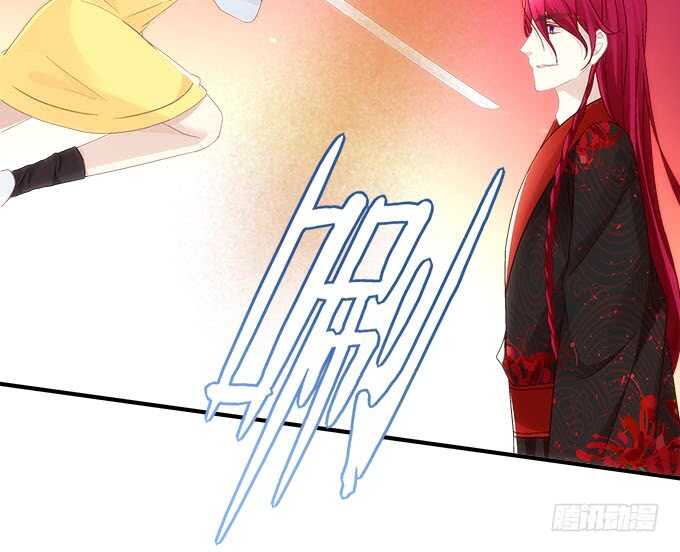 第一百零四话：别怕，我在(1/2)-第113话