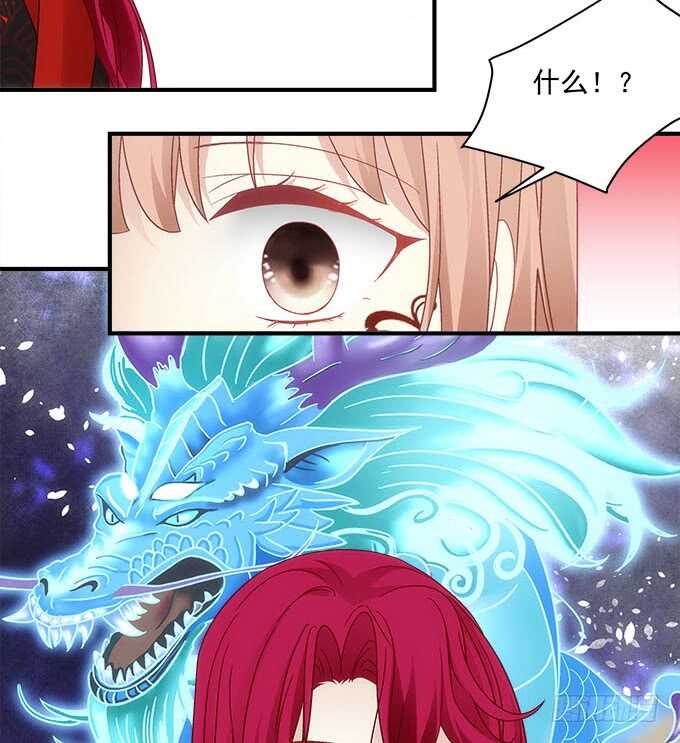 第一百零四话：别怕，我在(1/2)-第113话