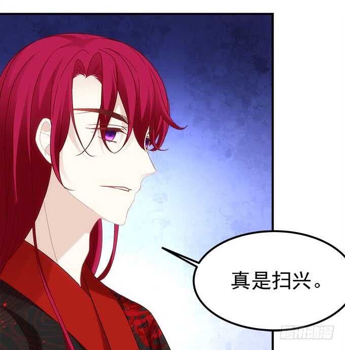 第一百零四话：别怕，我在(1/2)-第113话