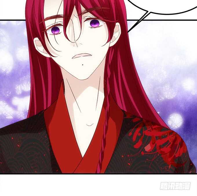 第一百零四话：别怕，我在(1/2)-第113话