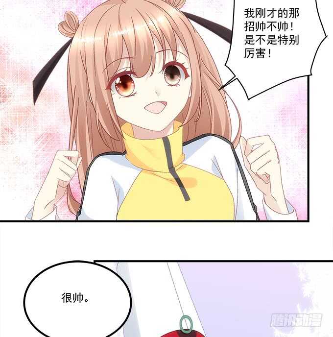 第一百零六话：若我不是神-第115话