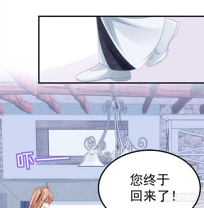 第一百零六话：若我不是神-第115话