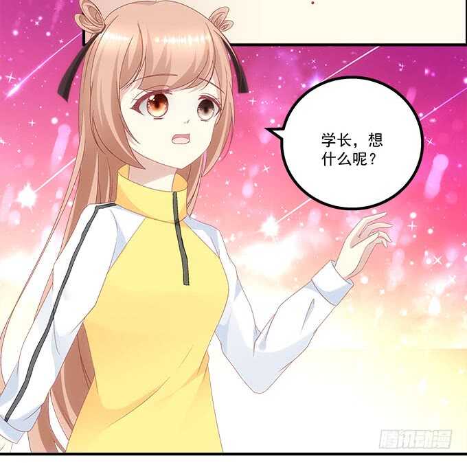 第一百零六话：若我不是神-第115话