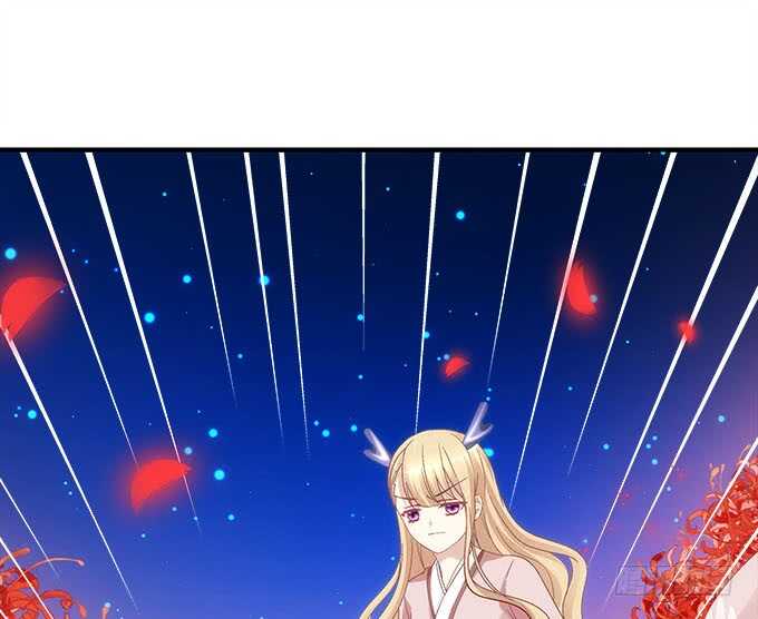 第一百零八话：天帝之女与妖王之子-第117话