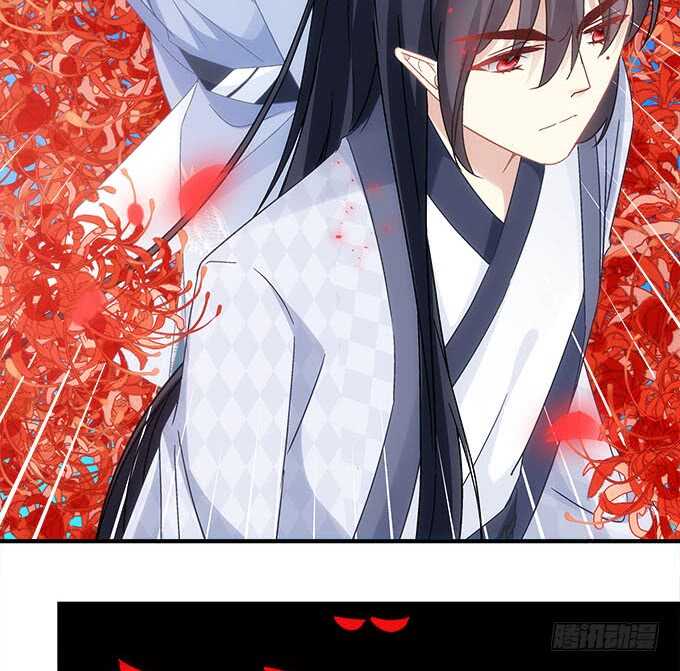 第一百零八话：天帝之女与妖王之子-第117话