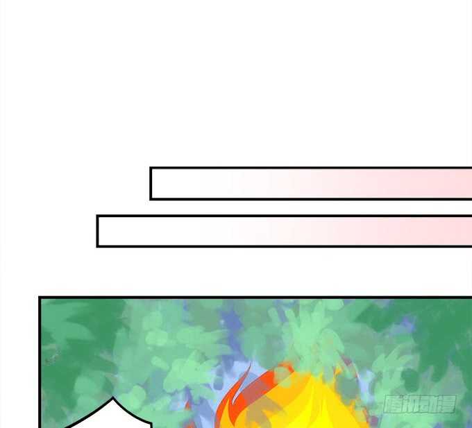 第一百零八话：天帝之女与妖王之子-第117话