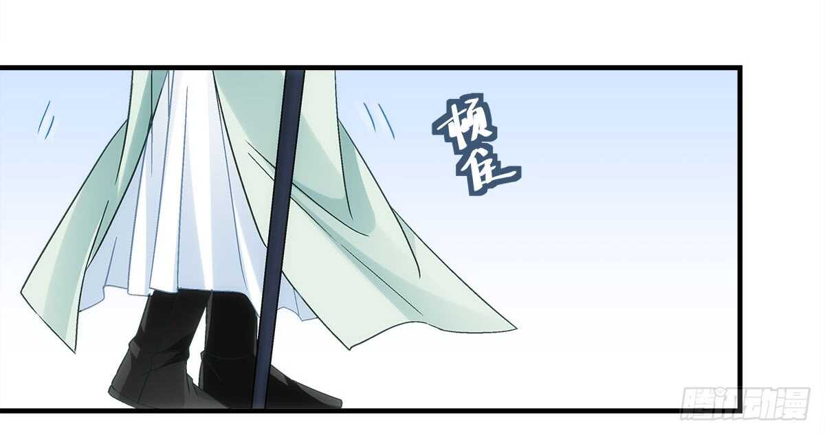 第一百一十话：这么做值得吗？(1/2)-第119话