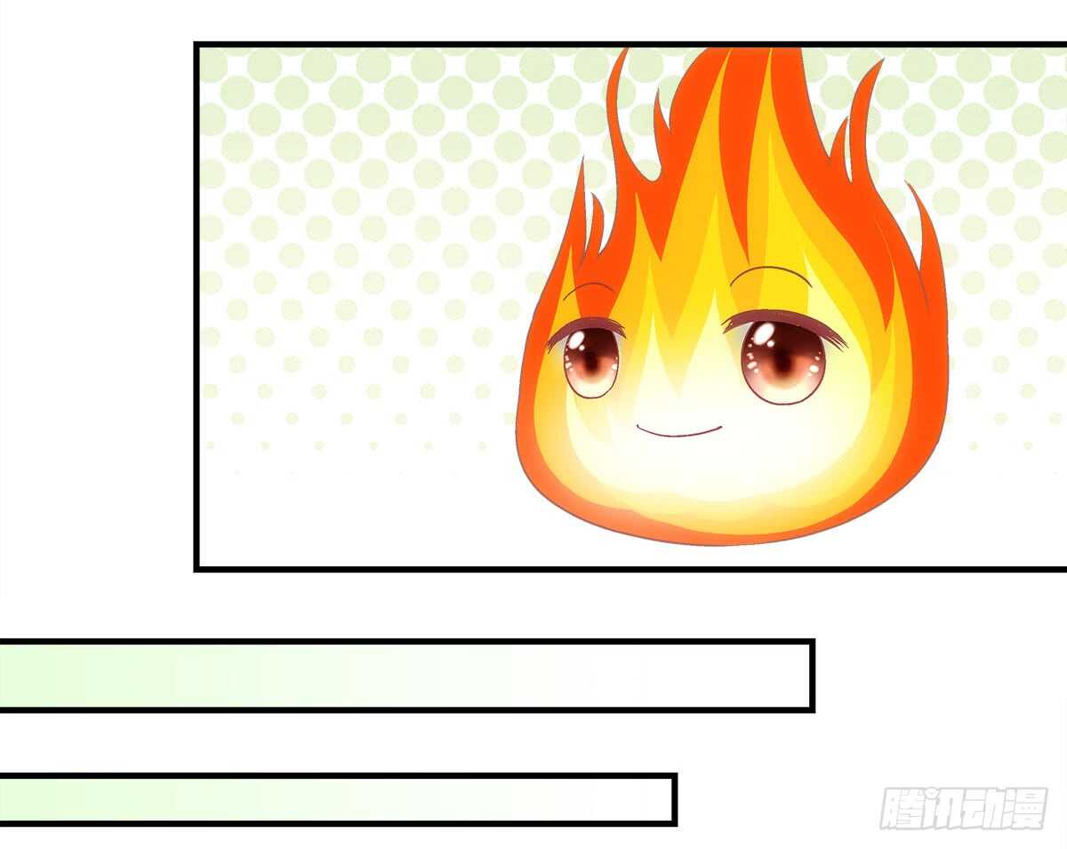 第112话：你对瑶姬&hellip;&hellip;-第121话