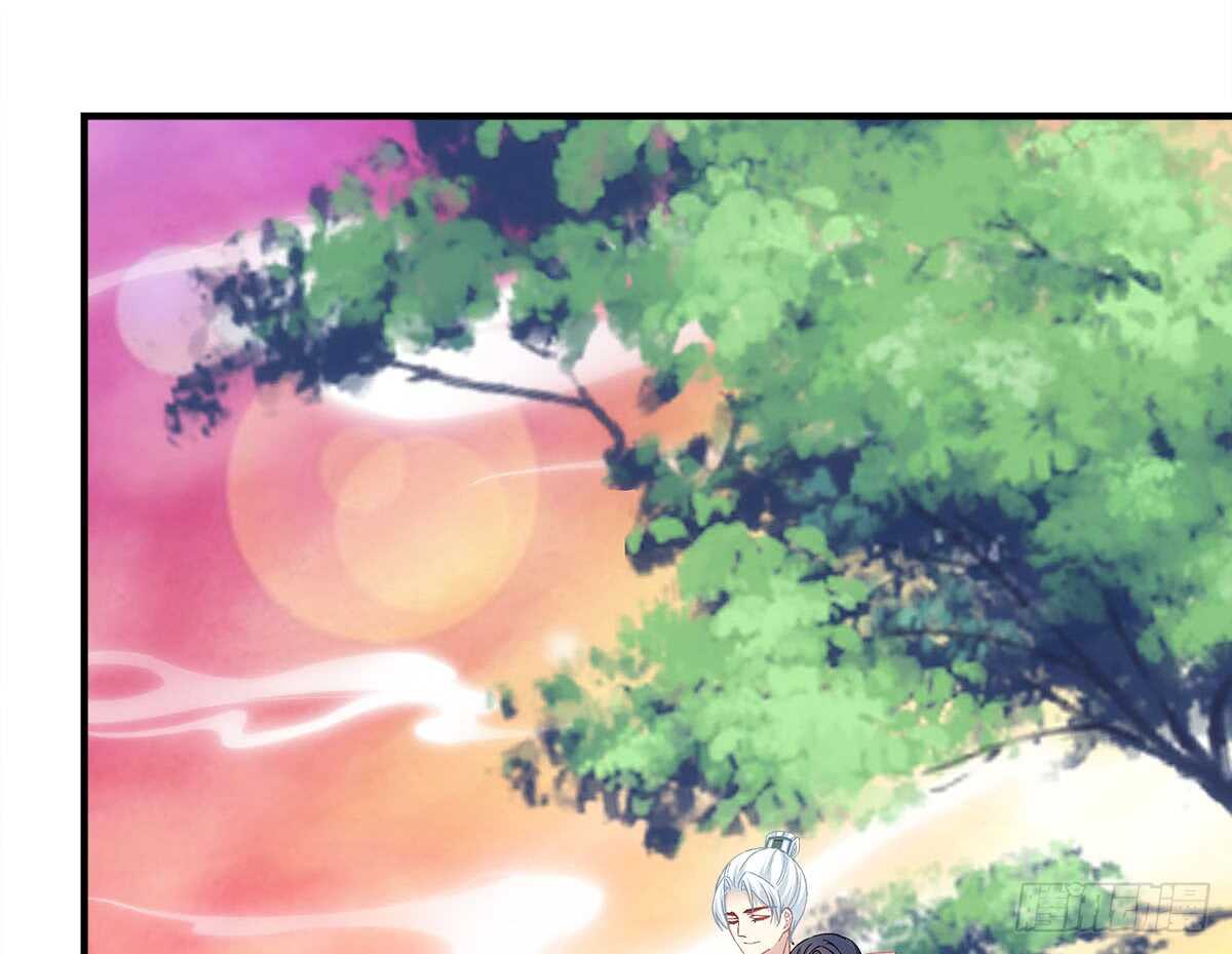 第112话：你对瑶姬&hellip;&hellip;-第121话